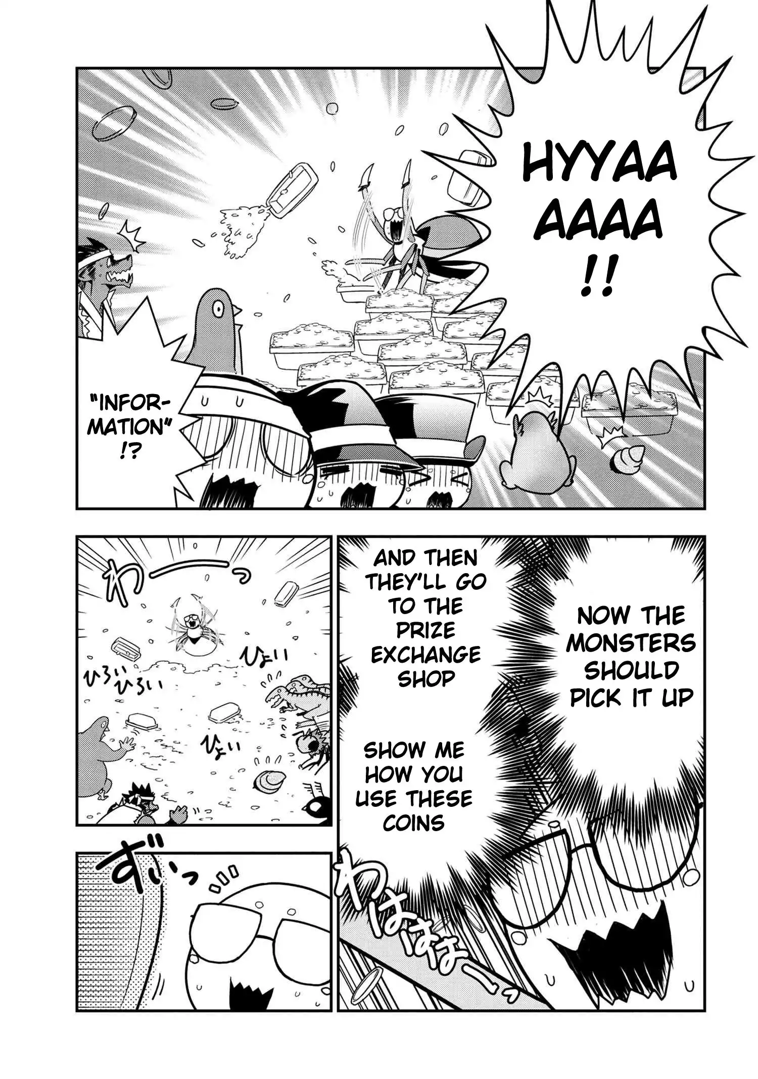 Kumo Desu ga, Nani ka? Daily Life of the Four Spider Sisters Chapter 33 7